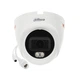 4МП IP камера Dahua DH-IPC-HDW2449T-S-PRO (2.8 мм) - изображение 3