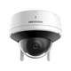 4МП IP камера Hikvision DS-2CV2141G2-IDW (2.8 мм) - зображення 2