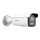 8МП IP камера Hikvision DS-2CD2683G2-LIZS2U (2.8-12 мм) - зображення 3