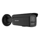 4МП IP камера Hikvision DS-2CD2T43G2-4LI2U (2.8 мм) черная - изображение 3