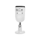 8МП IP камера Dahua DH-IPC-HFW3841E-S-S2 (2.8 мм) - зображення 4