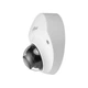 4МП IP камера Dahua DH-IPC-HDBW2449F-AS-IL (2.8 мм) - изображение 8