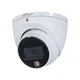 5МП HDCVI камера Dahua DH-HAC-HDW1500TLMP-IL-A (2.8 мм) - изображение 2
