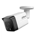 2МП IP камера Dahua DH-IPC-HFW1230TC-A (2.8 мм) - изображение 2