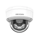 4МП IP камера Hikvision DS-2CD1143G2-LIUF (2.8 мм) - изображение 1
