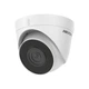 2МП IP камера Hikvision DS-2CD1321-I (2.8 мм) - изображение 2