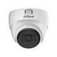5МП HDCVI камера Dahua DH-HAC-T1A51P-U (2.8 мм) - изображение 1