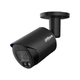 8МП IP камера Dahua DH-IPC-HFW2849S-S-IL-BE (2.8 мм) - изображение 1