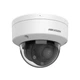 6МП IP камера Hikvision DS-2CD1763G2-LIZU (2.8-12 мм) - зображення 3