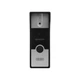 Аналогова дверна станція Hikvision DS-KB2411T-IM - зображення 2