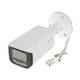 8МП IP камера Dahua DH-IPC-HFW2849T-AS-IL (3.6 мм) - изображение 5