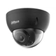 2МП HDCVI камера Dahua DH-HAC-HDBW1200RP-Z-BE (2.7-12 мм) - изображение 1