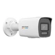 2МП IP камера Hikvision DS-2CD1027G2H-LIUF (4 мм) - изображение 3