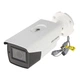 5МП TurboHD камера Hikvision DS-2CE19H8T-AIT3ZF (2.7-13.5 мм) - изображение 2