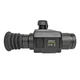 Тепловизионный прицел Dahua Thermal Scope PFI-C435 - изображение 4