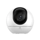 5МП Wi-Fi IP камера Ezviz H6 (4 мм) - изображение 1