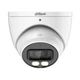 5МП HDCVI камера Dahua DH-HAC-HDW1500TP-IL-A (2.8 мм) - изображение 4