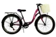 Велосипед Cross Betty 24 "11" Фіолетовий-Рожевий - изображение 1