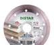 Круг алмазний відрізний DiStar 125*1,6*10*22,23 Razor 11115062010 - изображение 1
