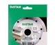 Круг алмазний відрізний DiStar 125*1,6*10*22,23 Razor 11115062010 - изображение 2