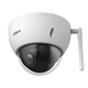 4МП Starlight PTZ камера Dahua DH-SD22404DB-GNY-W (2.8–12 мм) - изображение 2