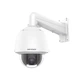 2МП IP камера Hikvision DS-2DE5225W-AE(T5) (4.8 - 120 мм) - изображение 2