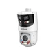 8+4МП PTZ камера Dahua SDT4E425-8P-GB-APV1 (2.8+5-125 мм) - зображення 2