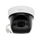 2MП Wi-Fi PTZ камера Dahua DH-SD29204DB-GNY-W (2.8 –12 мм) - изображение 3