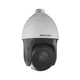 2МП IP камера Hikvision DS-2DE4225IW-DE (T5) - изображение 3
