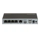 NVR видеорегистратор Hikvision DS-E04NI-Q1 - изображение 3