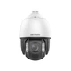 2MП IP камера Hikvision DS-2DE7A220MCG-EB - изображение 1