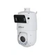 4МП PTZ IP камера Dahua DH-SDT4E425-4F-GB-A-PV1 (2.8 + 5-125 мм) - зображення 2