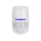 Беспроводной датчик движения Hikvision DS-PD2-P10P-W - изображение 1