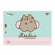 Альбом для рисования для рисования А4 12 листов100 скоба,с перфорацией Pusheen YES 130588 - изображение 4