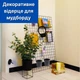 Железное подвесное кашпо, черное ведро для хранения, для мудбордов, забора и интерьера (88238m) - изображение 4