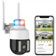 Уличная камера видеонаблюдения PTZ WiFi 2L A2 V380Pro поворотная объектив на 4 мп Черно-белая (127-14-16973) - изображение 2