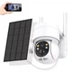 Уличная камера видеонаблюдения PTZ WiFi TQ2 ICSee с солнечной панелью на 4 мп Белая (127-14-16408) - изображение 2