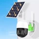 Вулична камера відеоспостереження PTZ WiFi TQ5 ICSee з сонячною панеллю і датчиком руху Біла (127-14-16407) - зображення 5