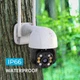 Уличная камера видеонаблюдения PTZ WiFi A8 ICSeе на 4 мп с датчиком движением и микрофоном Черно-белая (127-14-16404) - изображение 9