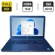Ноутбук Dell Inspiron 17 5767 (P32E) / 17.3" (1920x1080) TN / Intel Core i5-7200U (2 (4) ядра по 2.5 - 3.1 GHz) / 16 GB DDR4 / 360 GB SSD / Intel HD Graphics 620 / WebCam / DVD-ROM б/у - изображение 1