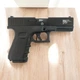 Стартовий пістолет RETAY Glock G17 Black - зображення 3