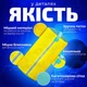 Сумка мішок для прання взуття, кросівок, іграшок та делікатних тканин у пральній машині жовта LB452YE - зображення 2
