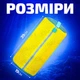 Сумка мішок для прання взуття, кросівок, іграшок та делікатних тканин у пральній машині жовта LB452YE - зображення 5