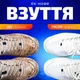 Сумка мішок для прання взуття, кросівок, іграшок та делікатних тканин у пральній машині жовта LB452YE - зображення 6