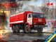 Збірна модель 1/35 Рукавний пожарний автомобіль АР-2 (43105) ICM 35003 - зображення 1