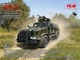 Збірна модель 1/35 Козак-2 Український бронеавтомобіль. Державна прикордонна служба України ICM 35016 - зображення 1