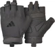 Перчатки для фитнеса Adidas Essential Training Gloves р. S (ADGB-15001BK) Black - изображение 2