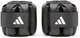 Утяжелители для рук и ног Adidas Performance Ankle/Wrist Weights 2x1,5 кг (ADWT-12632) - изображение 2