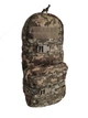 Рюкзак тактичний штурмовий Akinak Modular Assault Pack Cordura 10л Укрпіксель ММ14 (145) - зображення 1