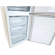 Холодильник LG GC-B509 MEWM - зображення 2